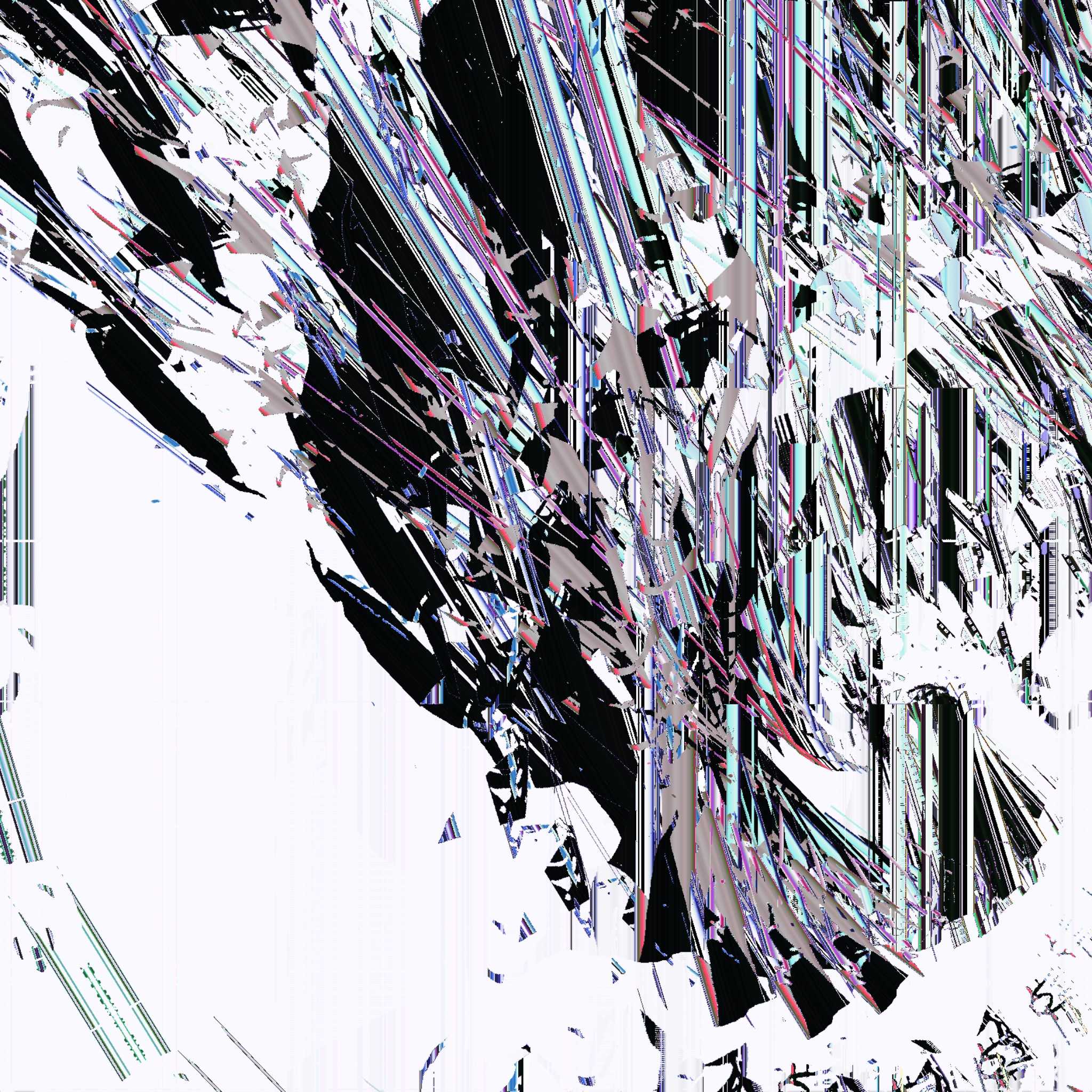 わたしたちのものではない悪